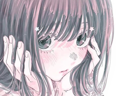 現役女子高生が恋に悩む人達の恋愛相談にのります 現役女子高生による恋愛相談room イメージ1