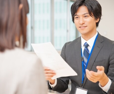 就活/転職/目標設定など、親身に相談に乗ります ★約1000名のキャリア支援経験!購入後30日は追加相談無料 イメージ2