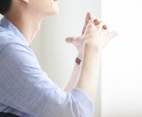 鬱・休職経験の心理カウンセラーのシュンと申します 〜恋愛・夫婦生活・仕事・人間関係等、お気軽にご相談ください〜 イメージ1