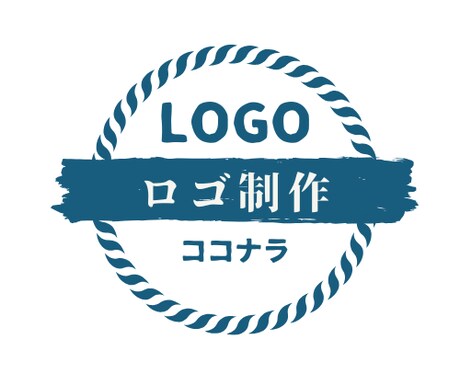 ロゴ制作　要望に合わせます 可能な限り要望頂いた通りにお作りいたします。 イメージ2