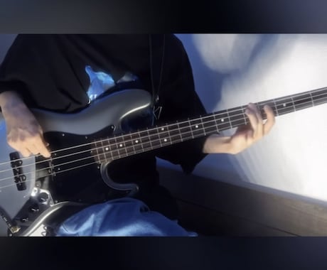 ベースの宅録を承ります 現役バンドマンが生ベースの音源をお手伝いさせていただきます。 イメージ1
