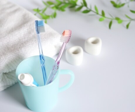 歯ブラシ（歯科用品）選びをお手伝いします 歯科衛生士おすすめ！！あなたに合った歯科用品を提案します。 イメージ1
