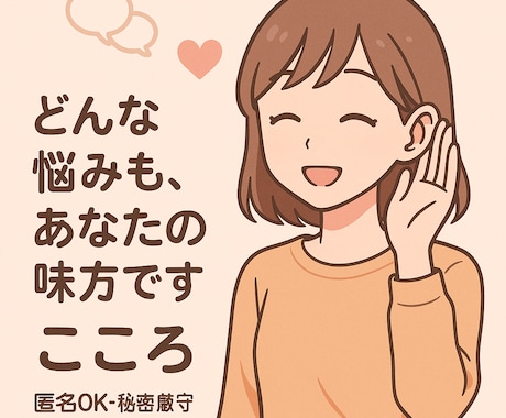 もりー様専用出品