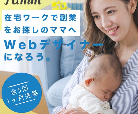 バナーヘッダーSNS画像作ります 低価格にてイメージに合わせたデザインをさせて頂きます。 イメージ1