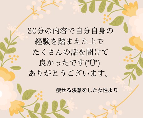 あなたの腹筋 バッキバキにします あばれるブートキャンプ❗一緒にマッチョを目指して頑張ろう✨ イメージ2