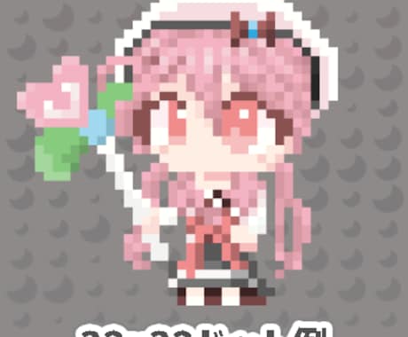 かわいいドット絵を描きます アイコン，アイキャッチ，サムネ，グッズ化などに イメージ2
