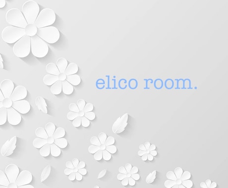 チャットで子育て相談聞きます 子育てママのお話聞かせてくださいね！ イメージ1