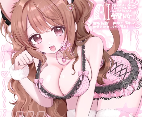 萌系【かわいい女の子】描きます 細かいヒアリングで必ずお望み以上のものを！男性も得意です イメージ2