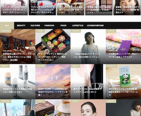 集客に活用できるWebサイトを制作します SEO対策・分析を実施してあなたにあったWebサイトを イメージ1