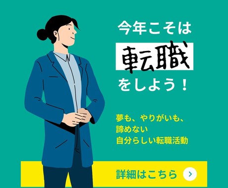 職務経歴書作成、面接対策など、フルサポートします 面接官、エージェントとして5,000名以上の方のサポート イメージ1