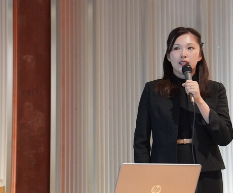 セミナー講師のなり方をお伝えします セミナー講師になろう！専門分野に特化した登壇の仕方を学ぼう イメージ2