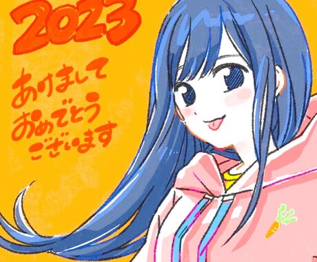 キャラクター・アイコン制作します 可愛い女の子、男の子、得意です！ イメージ1