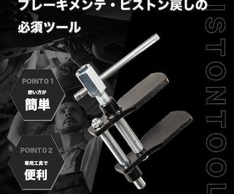 ECサイトなどネット販売用の商品撮影承ります 皆様の商品を世界に伝えましょう イメージ2