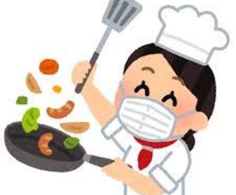 栄養士がレシピや献立の栄養価を計算します よく食べる！よく作る！あの料理の栄養価、調べてみませんか？ イメージ1