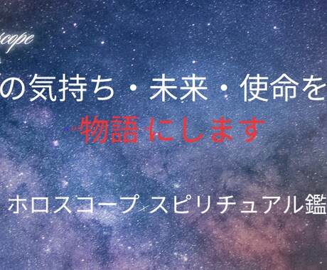 悩みの解き方を、わかりやすくお伝えします 今から”咲き直す”わたしだけの物語”生き直す。 イメージ1
