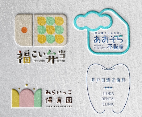 ナチュラルでやさしい雰囲気のロゴ制作します 柔らかく温かいデザインで印象に残るロゴを作ります。 イメージ1