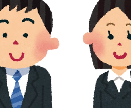 WebテストやESなど就活のご相談に乗ります 就職活動全般についてお困りの方ご相談ください イメージ1