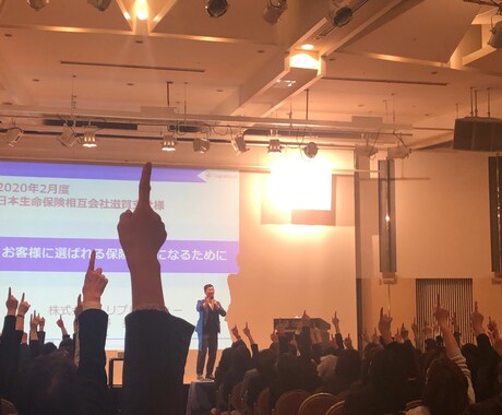社会人の何でもお悩み相談ができます 大脳生理学を活用し働く大人を元気にしていきます! イメージ1