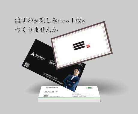 ヒアリングを丁寧にお気に入りの１枚をつくります イメージ1