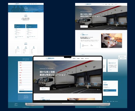 3名限定35,000円！集客爆増サイト制作します 実績40社超！先着3名様限定35,000円 イメージ2