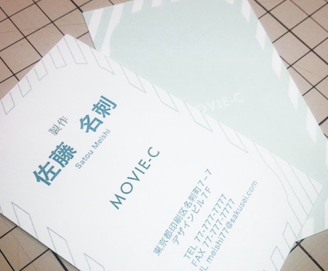 【両面or片面】名刺デザイン【データ作成のみ】 イメージ2