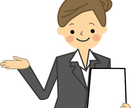 ＰＤＦ資料の再編集・修正します 出品サービスの営業資料を一度作成していただいたお客様向け イメージ1