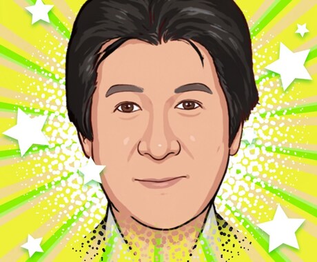 女性だけ！愚痴、相談にのります 人生経験豊富なおっさんがなんでも相談に乗ります。 イメージ1