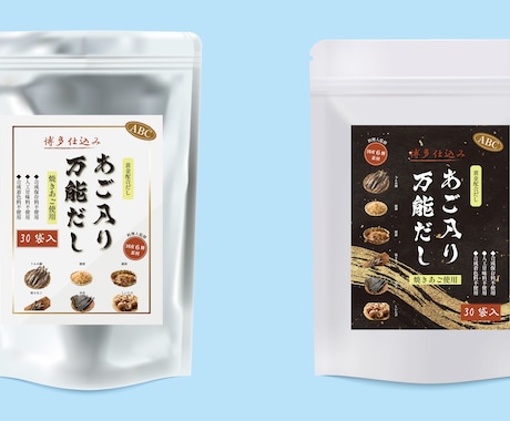 目を引くパッケージ・ラベルデザイン制作します 商品の魅力をしっかり伝える「売れるデザイン」をご提案します。 イメージ1