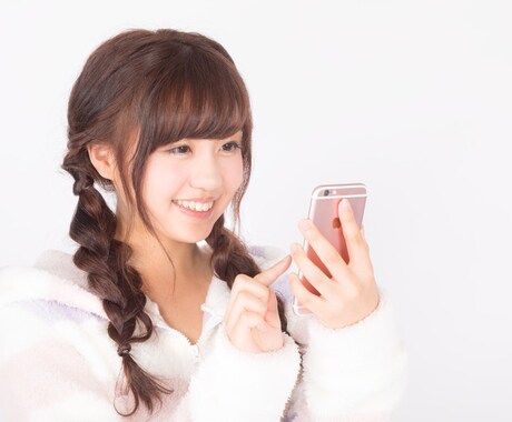 恋人気分でおしゃべりします イチャイチャ、甘々通話しませんか♡ イメージ2