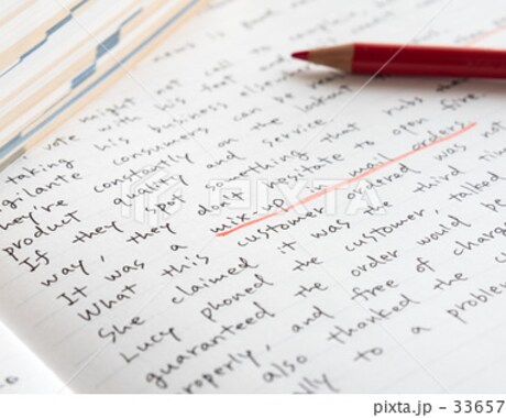 英語→日本語の翻訳承ります 教科書や講義資料、パンフレットなどの英文を翻訳します! イメージ2