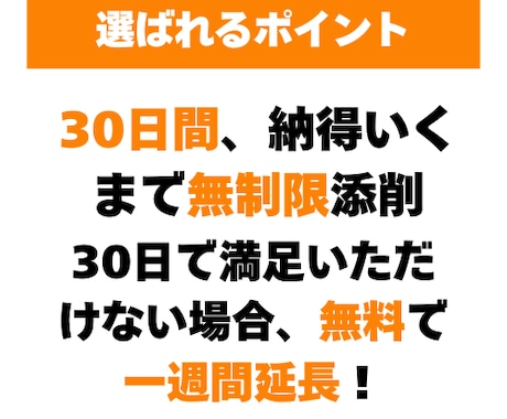 書道のプロが１ヶ月であなたの文字を美しくします 無制限指導であなたの嫌いな文字を変えます！「すきま時間」 イメージ2
