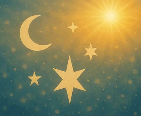 恋愛⭐気になる彼の今の気持ちを占います ☀心の迷路を解き放ち、明るい未来へ☀ イメージ2