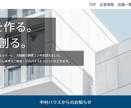 STUDIOでランディングページ爆速で作製します STUDIOを使って、ランディングページを爆速で作製します イメージ2