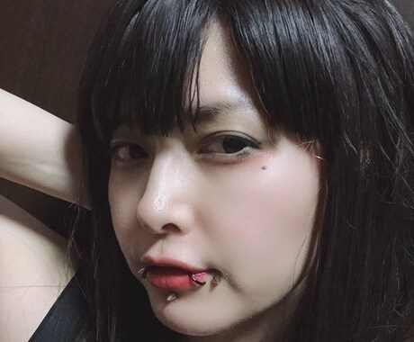 愚痴ききます 顔面ピアス&派手髪にしか言えない愚痴だってあるかもしれない イメージ2