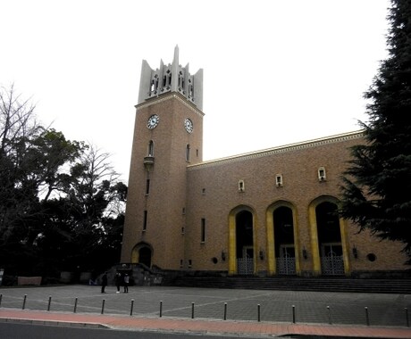 早稲田大学既卒生の保護者に質問できます 志望校を早稲田大学に考えている方、質問があればどうぞ！ イメージ1