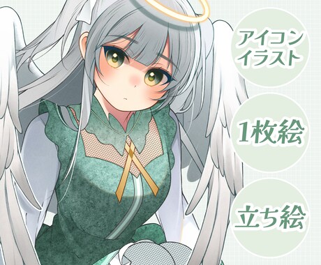繊細でかわいい女の子のイラストを描きます SNS用アイコンイラスト、1枚絵描きます！ イメージ1