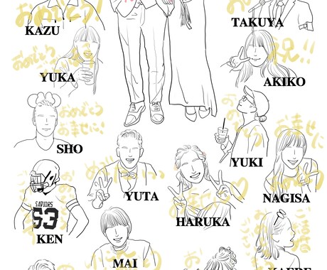 胸位までの似顔絵入り結婚証明書描きます オシャレな線画＊オプションで全データお渡し！席札などにも イメージ2