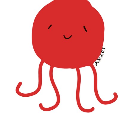あなたのお名前を身近にします イメージ1