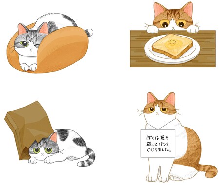 猫の可愛い似顔絵イラスト描きます イメージ1