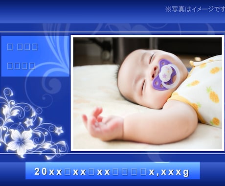 結婚式のシンプルなプロフィールムービーを届けます 準備するのは写真とコメントだけ！ イメージ2