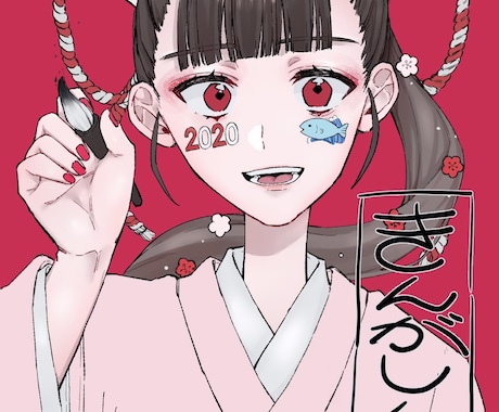 最短2日！アイコン用イラストお描きします アイコン用イラストがすぐに欲しいあなたへ！ イメージ1