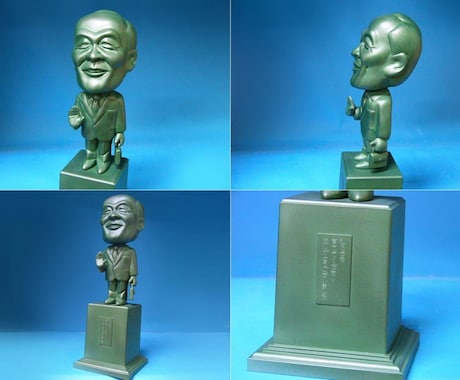 ディフォルメ銅像お作りします 大切なあの人へ感謝を込めて”なんちゃって銅像”をプレゼント！ イメージ2
