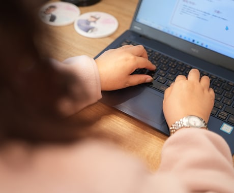 通勤手当細則、賞与規程を作成します マイカー通勤時の非課税枠の変更や賞与に関する規程を作成します イメージ1