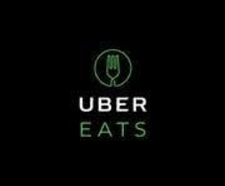 初めてのUberEATS 全面お手伝いします 初めてのことって不安だらけですよね、、全面サポートします！！ イメージ1