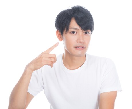 男性必見！ニキビ、肌荒れを治すノウハウを教えます イメージ1
