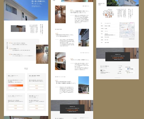 他社と差別化できるサイトを制作いたします 【２名様まで特別価格】更新簡単！貴社だけのWPサイトを制作 イメージ2