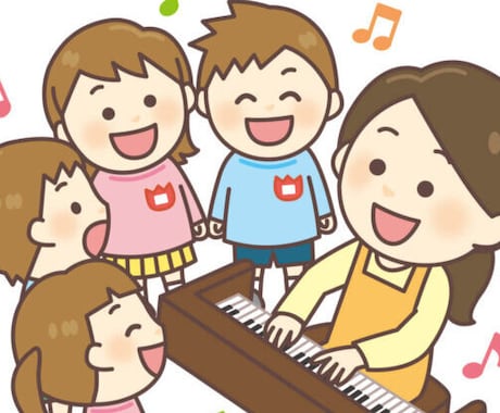 様々なお話聞きます ⭐️男女歓迎⭐️現役保育士と楽しくお話してみませんか? イメージ1