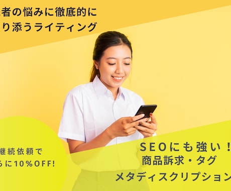 AIで作成？リアルな人が書いた記事にリライトします note、Brain, ブログ、HP、魂を込めてリライト！ イメージ1