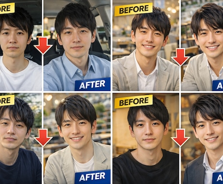 AIでマッチングアプリ用写真作成します ✨現在モニター価格で受付中です✨ イメージ2