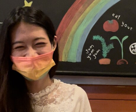 レズビアン当事者の心理士が相談にのります セクシャルマイノリティならではのお悩み聴きます。 イメージ1